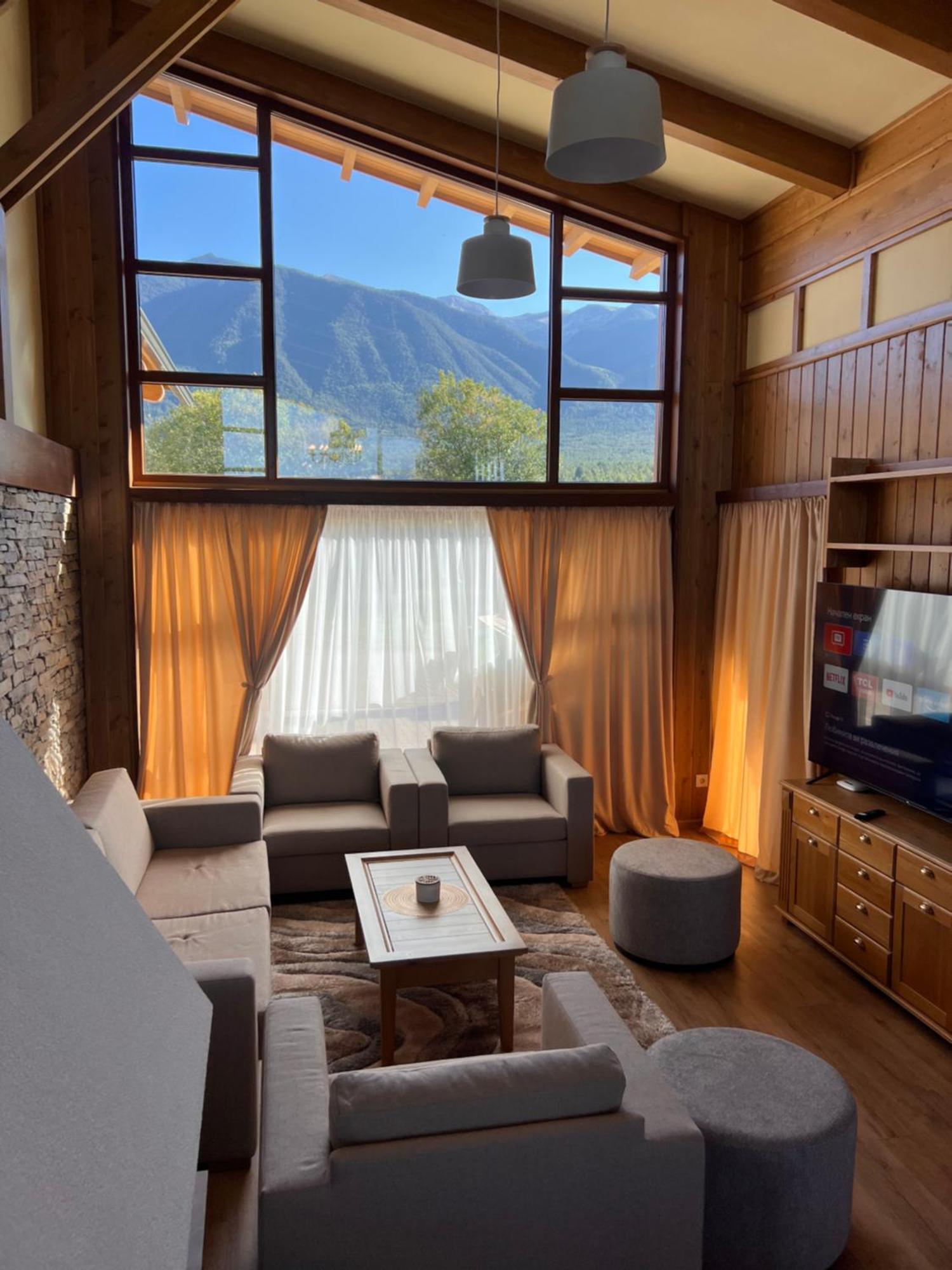 Pirin Golf Relax Razlog